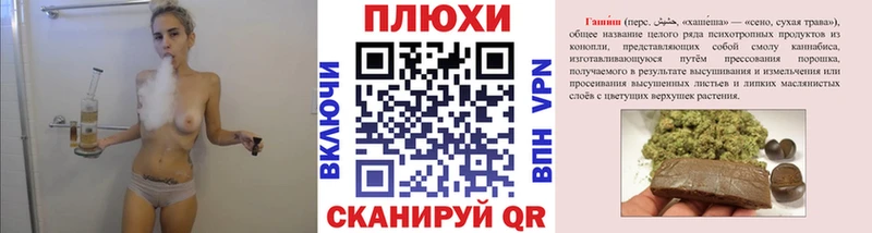 mega зеркало  хочу наркоту  Калязин  ГАШ VHQ 