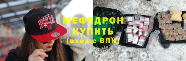 кокаин колумбия Нефтегорск