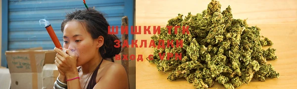 скорость mdpv Нея