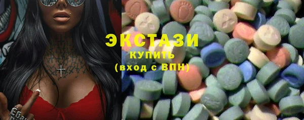скорость mdpv Нея