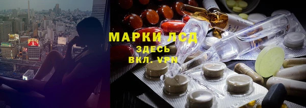 прущая мука Наволоки