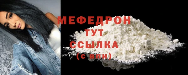 кокаин колумбия Нефтегорск