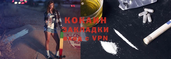 скорость Навашино