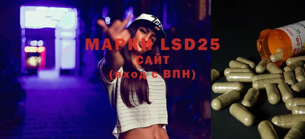 скорость Навашино