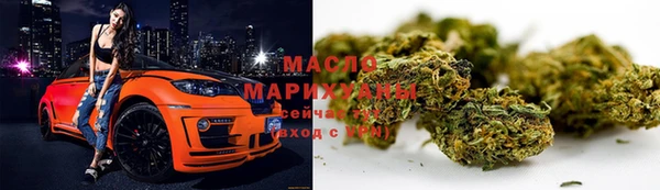 соль ск Михайловка