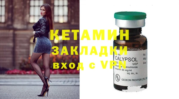 скорость mdpv Нея