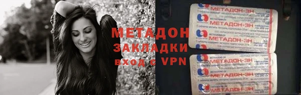 прущая мука Наволоки
