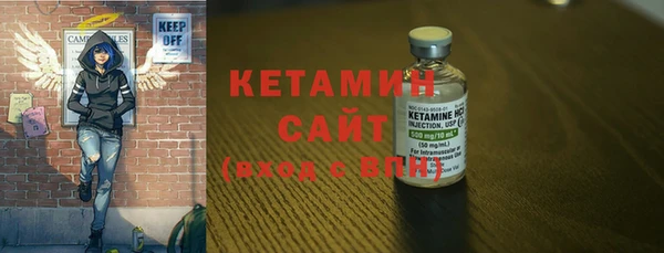 кокаин колумбия Нефтегорск