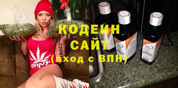 скорость Навашино