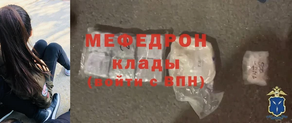 скорость Навашино