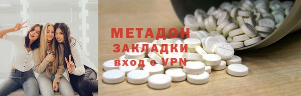 прущий лед Нефтекумск