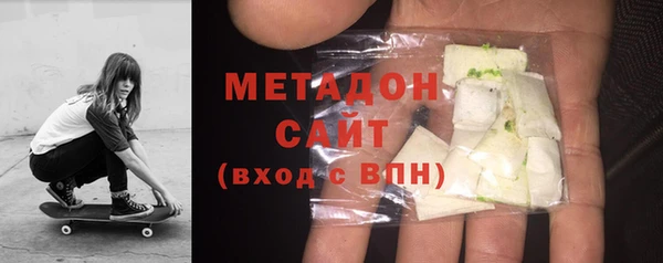 скорость Навашино