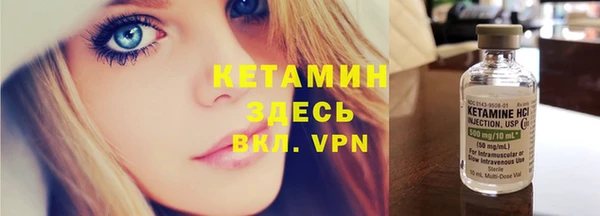 скорость Навашино