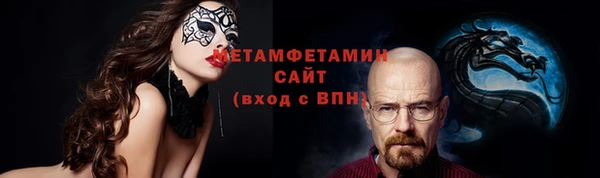 прущая мука Наволоки
