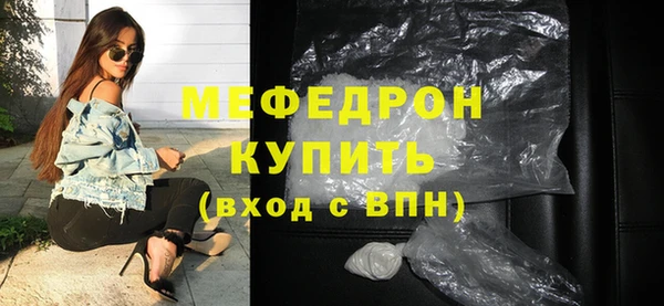 кокаин колумбия Нефтегорск