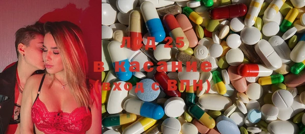 прущая мука Железноводск