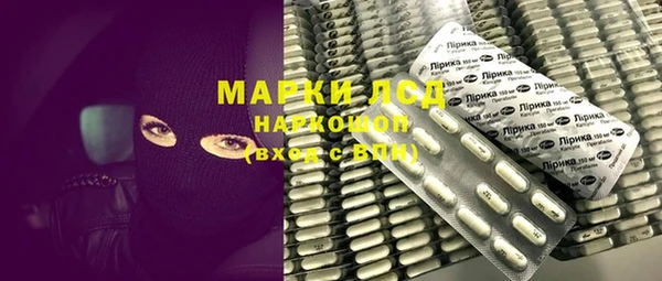 прущая мука Наволоки