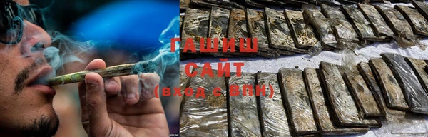 скорость Навашино