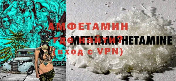 прущая мука Наволоки