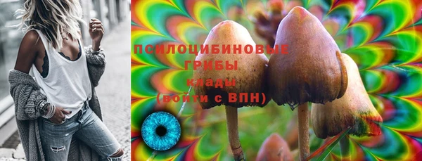 кокаин колумбия Нефтегорск