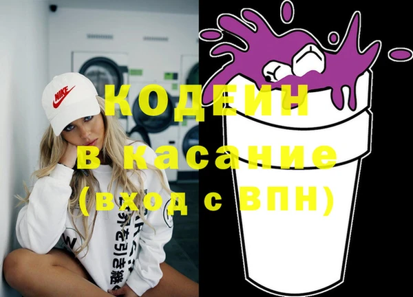 прущая мука Наволоки