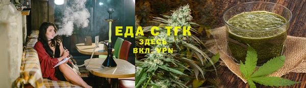 прущая мука Наволоки