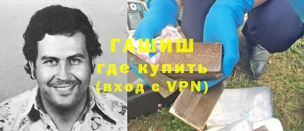 мефедрон мука Надым