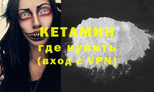 прущая мука Наволоки