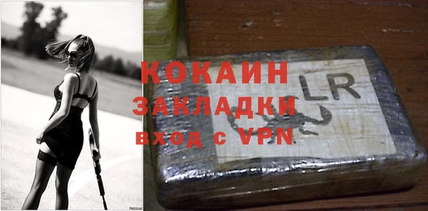 скорость mdpv Нея