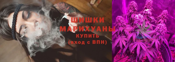 мефедрон мука Надым
