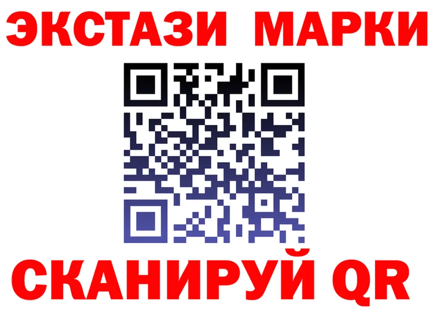 Амфетамин Premium ссылка это kraken Калязин