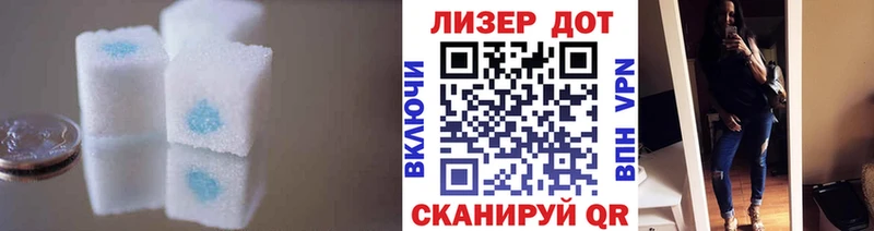 Лсд 25 экстази кислота Калязин