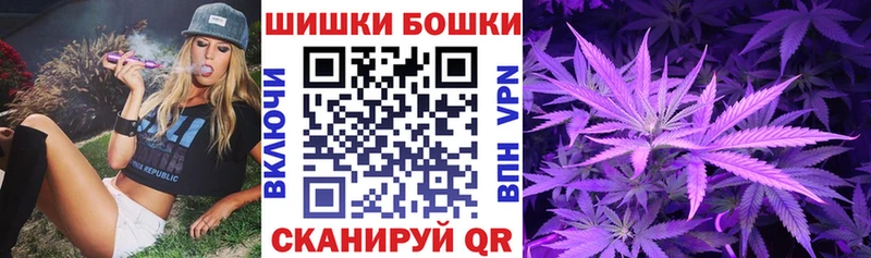 Конопля OG Kush  где найти наркотики  blacksprut рабочий сайт  Калязин 